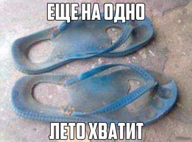 30 прикольных зарядов на всю неделю