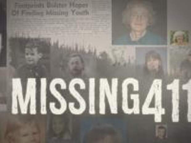 Феномен таинственных исчезновений: куда пропадают ежегодно тысячи людей?