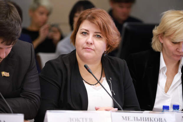 Ольга Мельникова