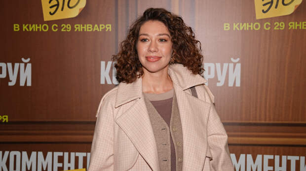 «У женщин всегда работает чуйка»: Алина Алексеева об отношениях