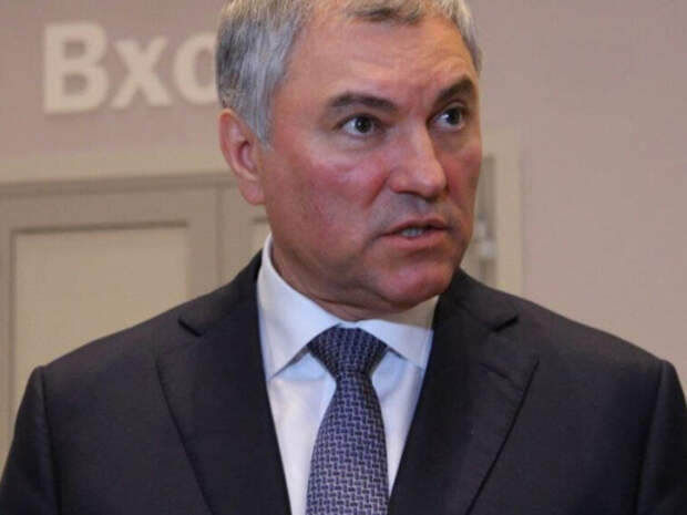 Володин пообещал Магадан одной категории россиян (ВИДЕО)