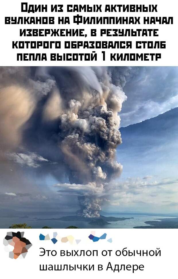 www.vsyako.net