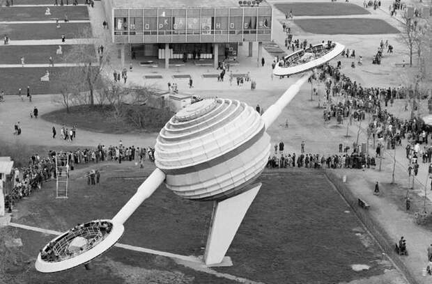 1. "Сатурн", 1978 СССР, парковые аттракционы, советские аттракционы, фото
