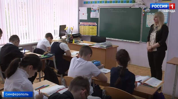 Больше 300 классов предпрофессиональной подготовки открыли в школах Крыма