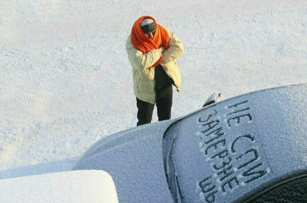 Синоптик назвал регионы России, в которые придут аномальные морозы