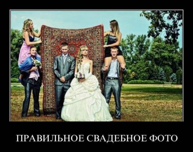 Убойные, прикольные демотиваторы