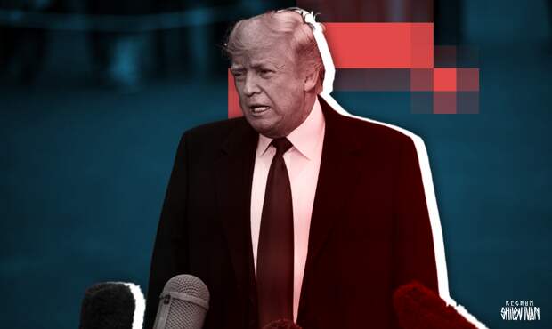 Трамп допустил возможность продления перемирия между Россией и Украиной