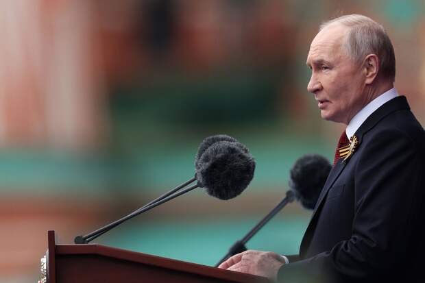 Путин: Россия никогда не делила Победу на свою и чужую