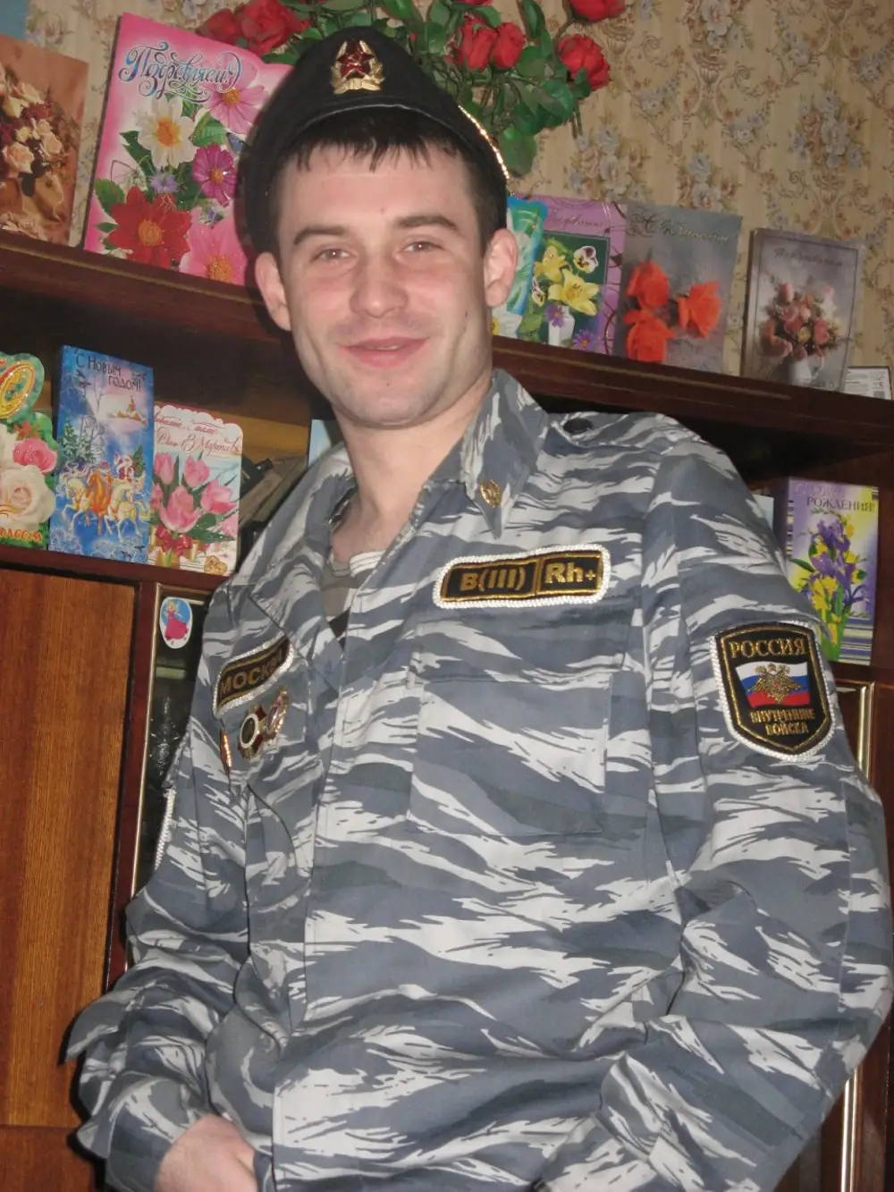 Сергей Губарев сержант