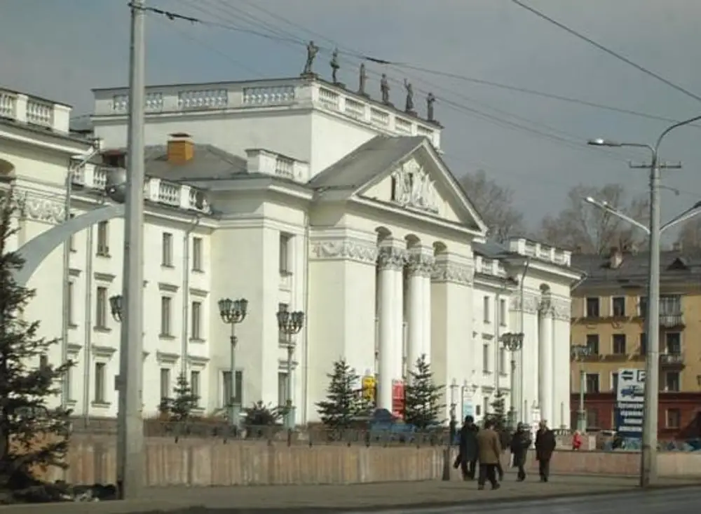 Алюминщик. Парк ДК плюминщиков 1970. Парк ДК Алюминщиков 1970 год. ДК Алюминщик в 90. Алюминщиков Краснотурьинск улица.