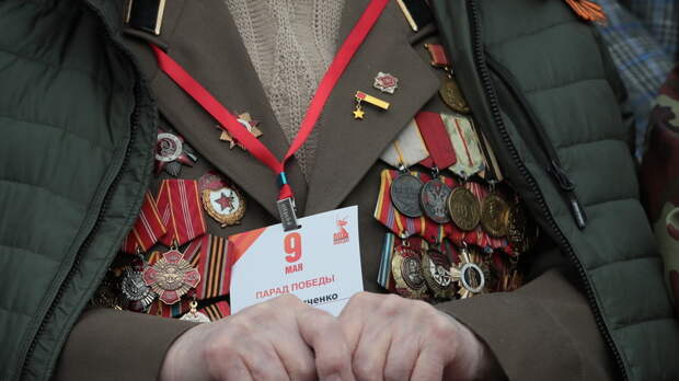 Выплаты ко Дню Победы — 2026: кому положены, нужно ли писать заявление и сколько заплатят в Москве и Петербурге