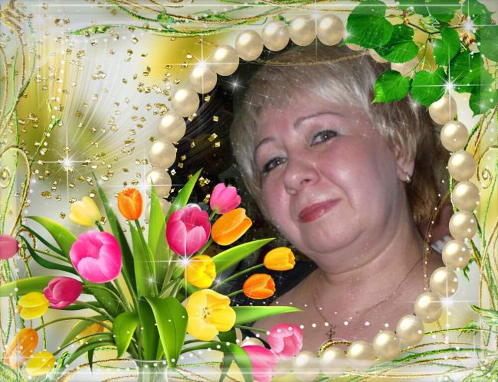 Одноклассники Ермакова