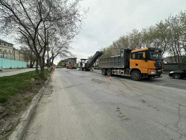 В Новосибирске обновляют улицу Зыряновскую