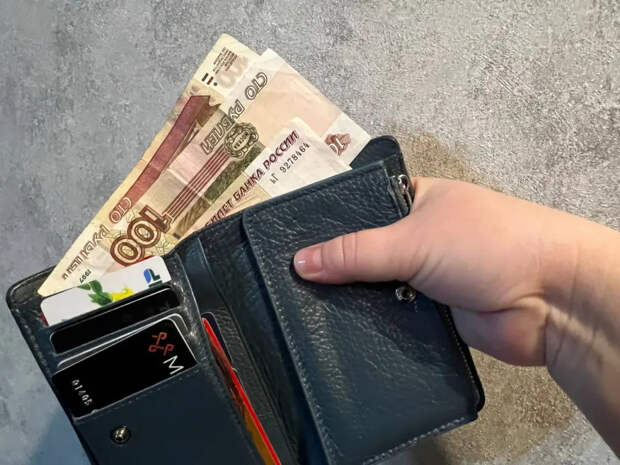 Ваши кровные под прицелом: ЦБ раскрыл схему, из-за которой кошельки россиян худеют за секунды