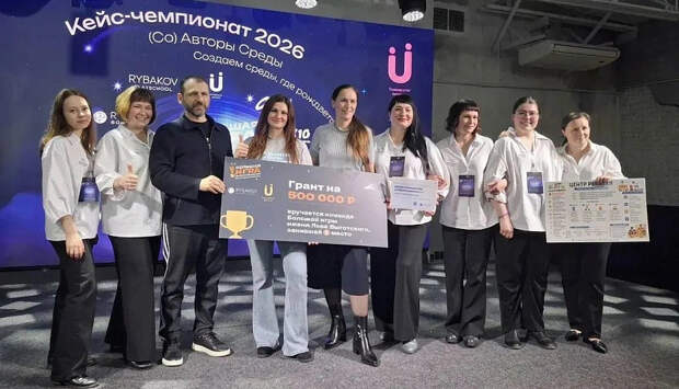 Северодвинская школа за миллион рублей создаст пространство для традиционных ремесел