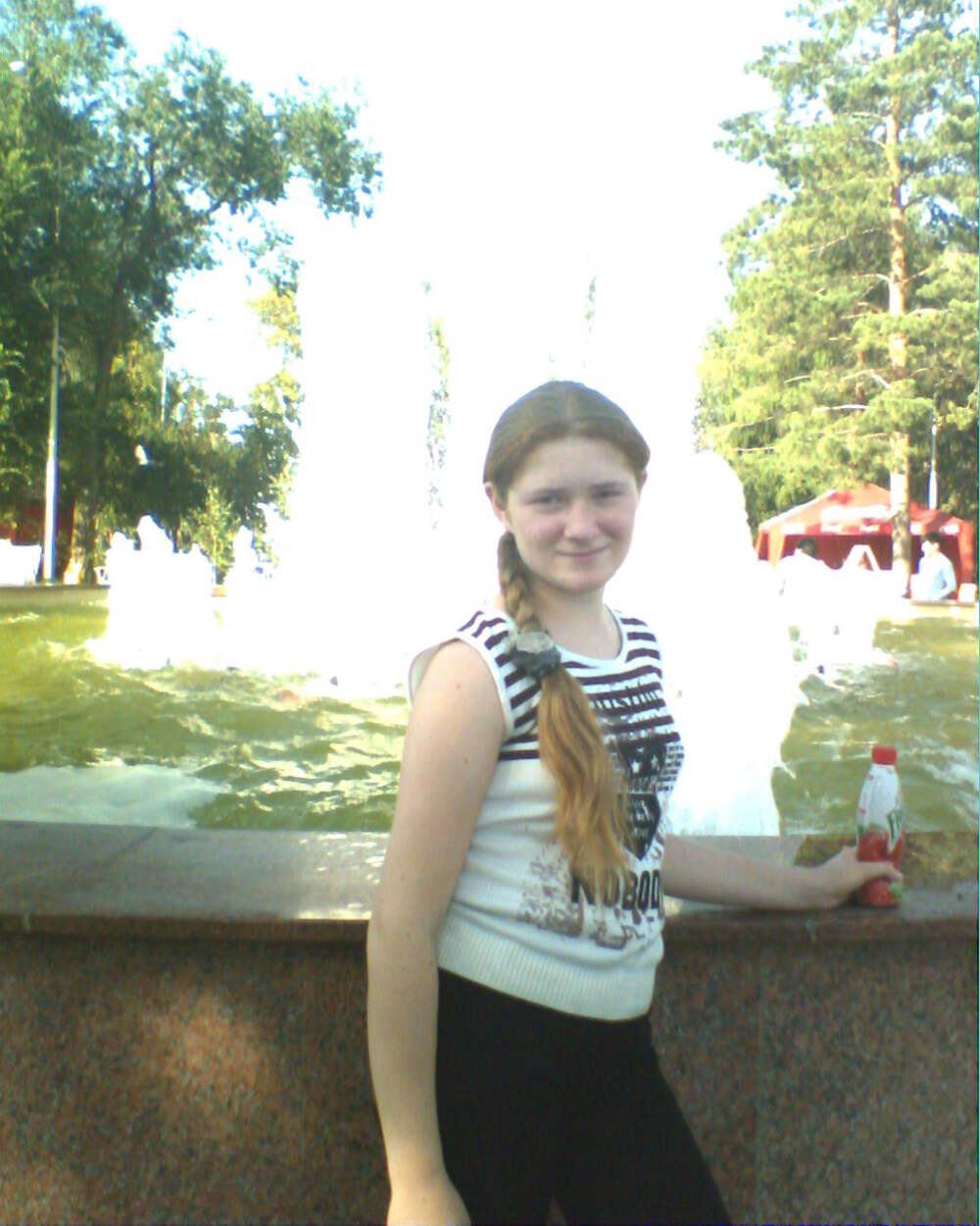 костанай регистрация