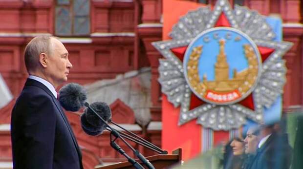 Владимир Путин: «Победа всегда была и всегда будет за нами»