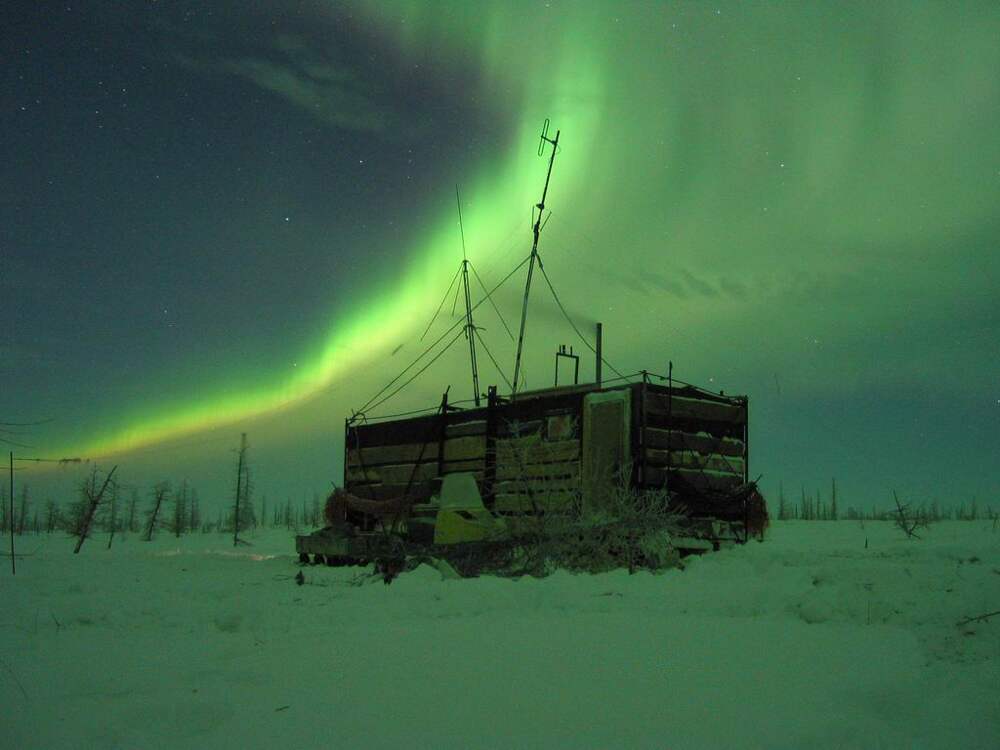 Нижневартовск Заполярье