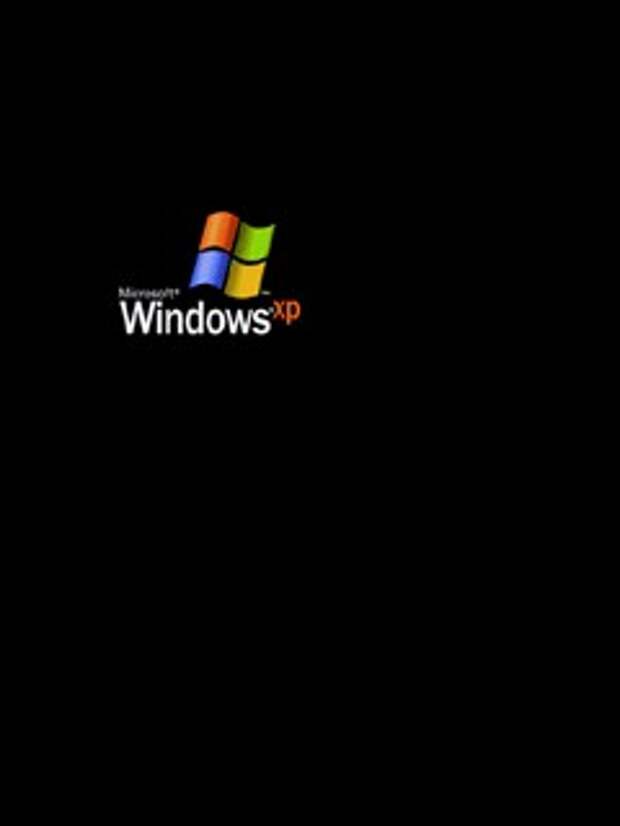 Включается заставка. Загрузка Windows XP. Загрузка Windows XP gif. Запуск Windows. Анимация загрузки виндовс.