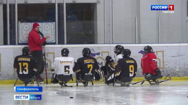 Хоккеисты клуба «Южные грифоны — следж» готовятся сразу к нескольким ответственным стартам