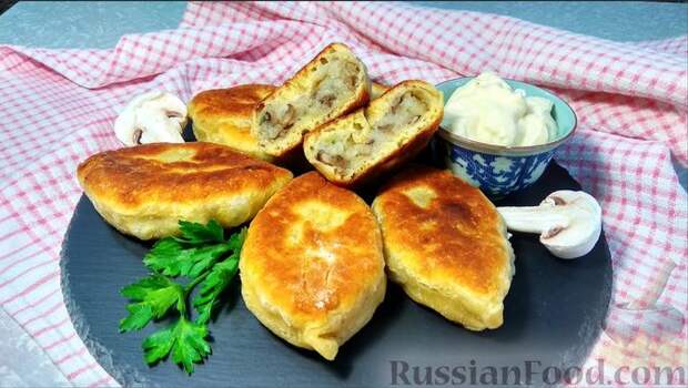 рецепты