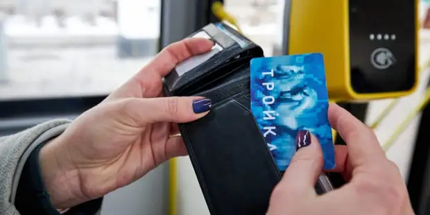 Ликсутов: Российский чип карты «Тройка» будет запущен в широкое производство