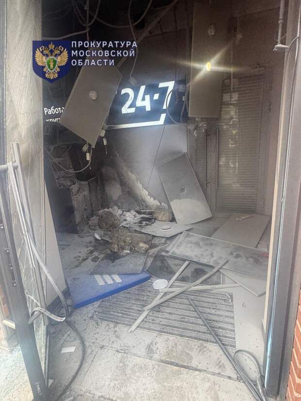 16-летний подросток устроил поджог в отделении банка по указанию мошенников