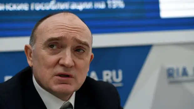 Губернатор Челябинской области подал в отставку