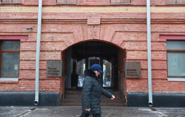 Музей о преступлениях нацистов вместо "недомузея" об ужасной России