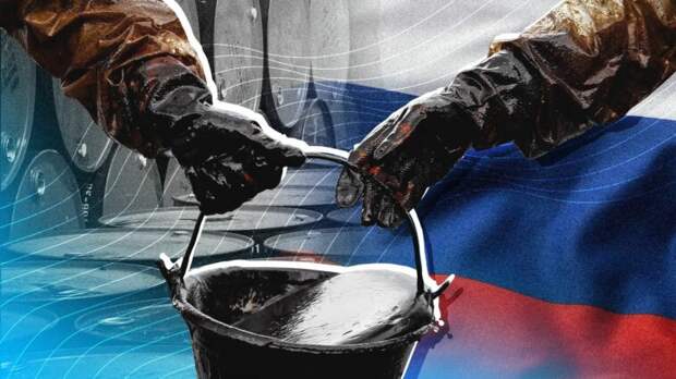 The National Interest: страны G7 начали «битву» за потолок цен на нефть