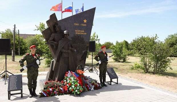Волгоградская область отмечает День Победы