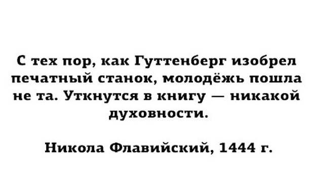Забавные открытки для хорошего настроения!