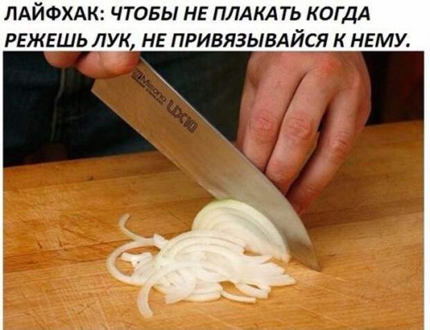 Свежие фотомемы для настроения (22 шт)