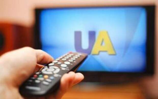Жёсткий контроль украинского телевидения