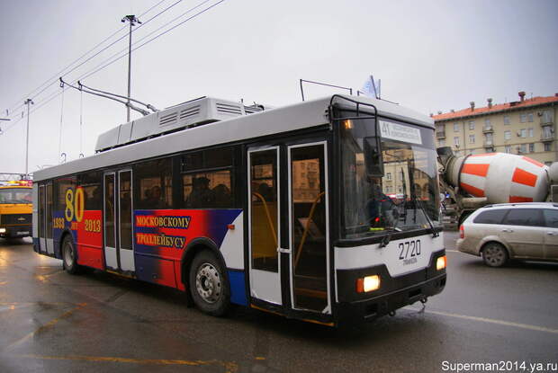 Парад троллейбусов