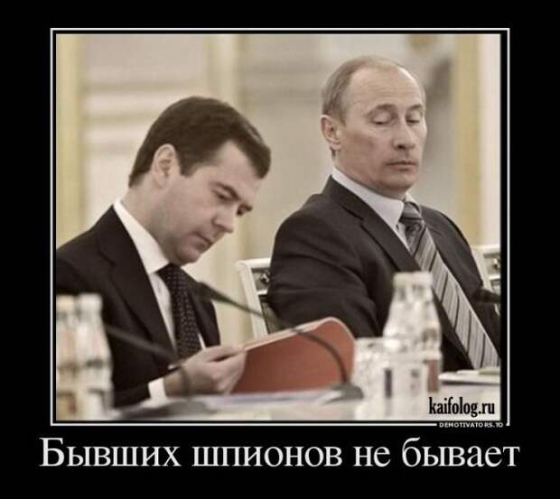 Прикольные русские демотиваторы (45 штук)