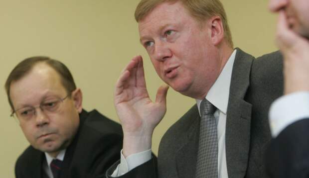 Чубайса назвали человеком «трагической судьбы» после громкого признания