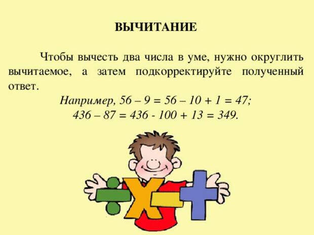 2f61930392f6013e3d1b52e55dbc5c37 (640x480, 127Kb)