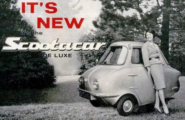 Scootacar Mark I — микроавто, которое появилось благодаря женскому капризу