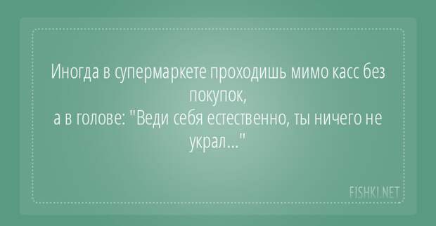 20 открыток с отборным юмором открытки, позитив, юмор