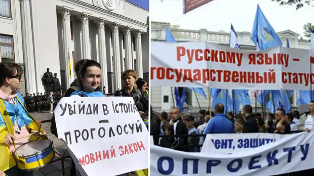 «Заглушить националистов сложно»: с какими трудностями столкнётся Зеленский при решении языкового вопроса