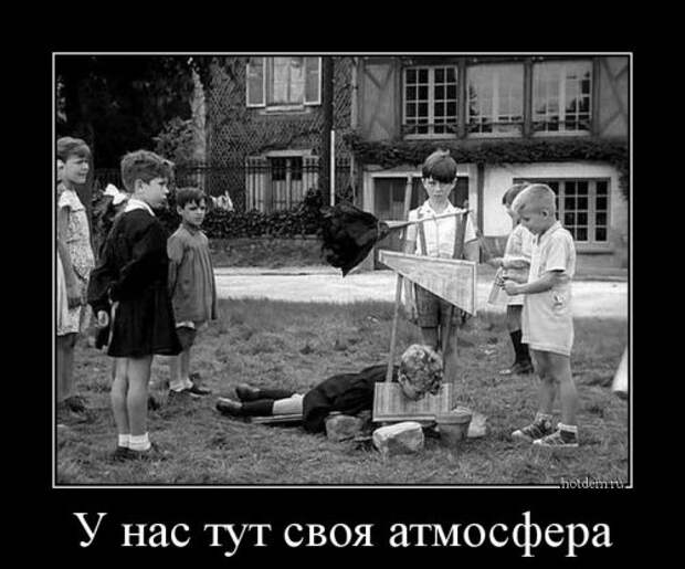 Сборник новых демотиваторов (13 шт)