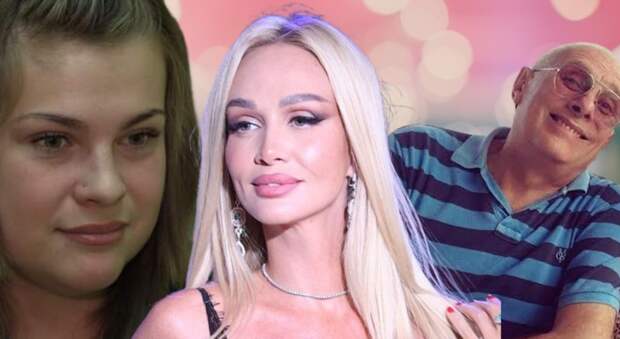 Виктория Лопырева — Отец-предатель и брошенная сестра: скелеты в шкафу «Мисс Россия»