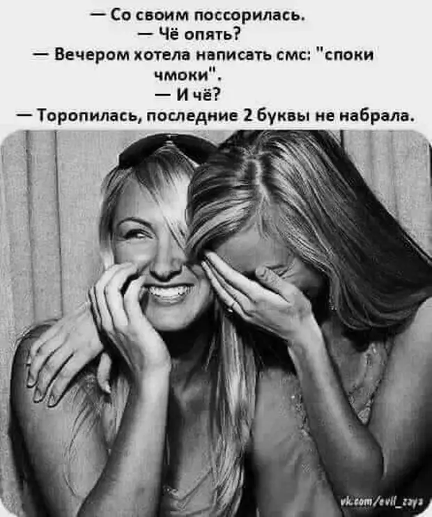 Кто вам сказал, что индейцы майя ошиблись и конца света не было? Посмотрите на события в мире. Кажется, процесс-то уже запущен Кто вам сказал, что индейцы майя ошиблись и конца света не было? Посмотрите на события в мире. Кажется, процесс-то уже запущен блины, такая, языке, говорит, подошла, дочка, русском, зеркалу, слова, теперь, тогда, толстоваты, только, Хороши, новые , успевает, хозяйка, нахваливает, тещаТот, осталось