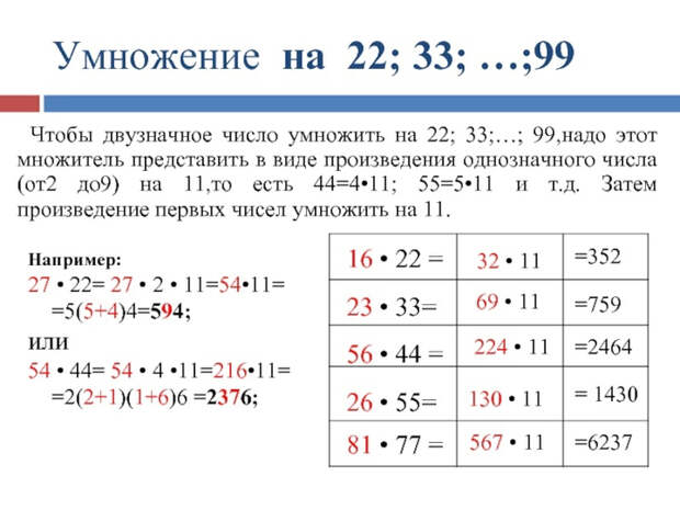 IYPZG-X_k0tmVVlgGLecovhKhCLHvxMtka4-Tv2akHszid8OUHA6rPyGJ7_Djq__bzVSscNHO0CGhnFou3_sIOTV (700x525, 171Kb)