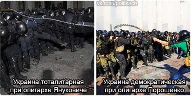 Украинские приколы. Новая серия