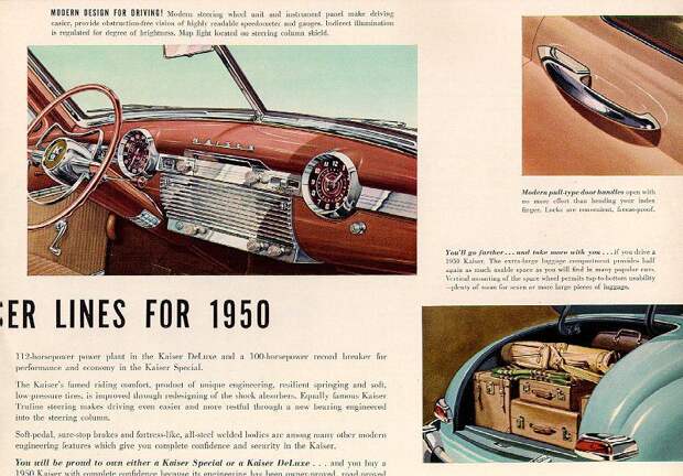 История автомобилей Kaiser авто, история, Kaiser