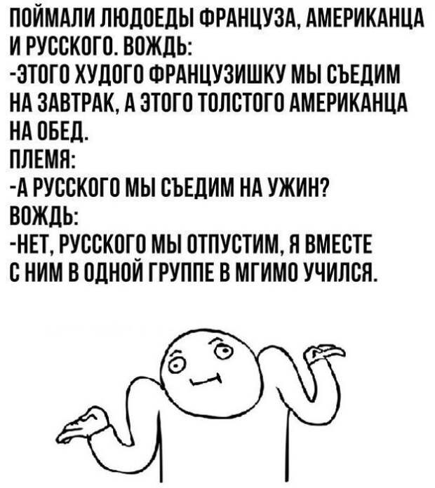 Так себе картинки
