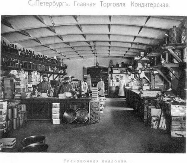 clip_image026