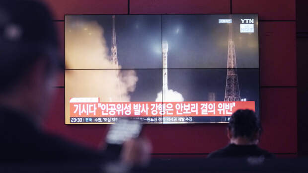 ЦТАК: Северная Корея выполнила неудачный запуск разведспутника
